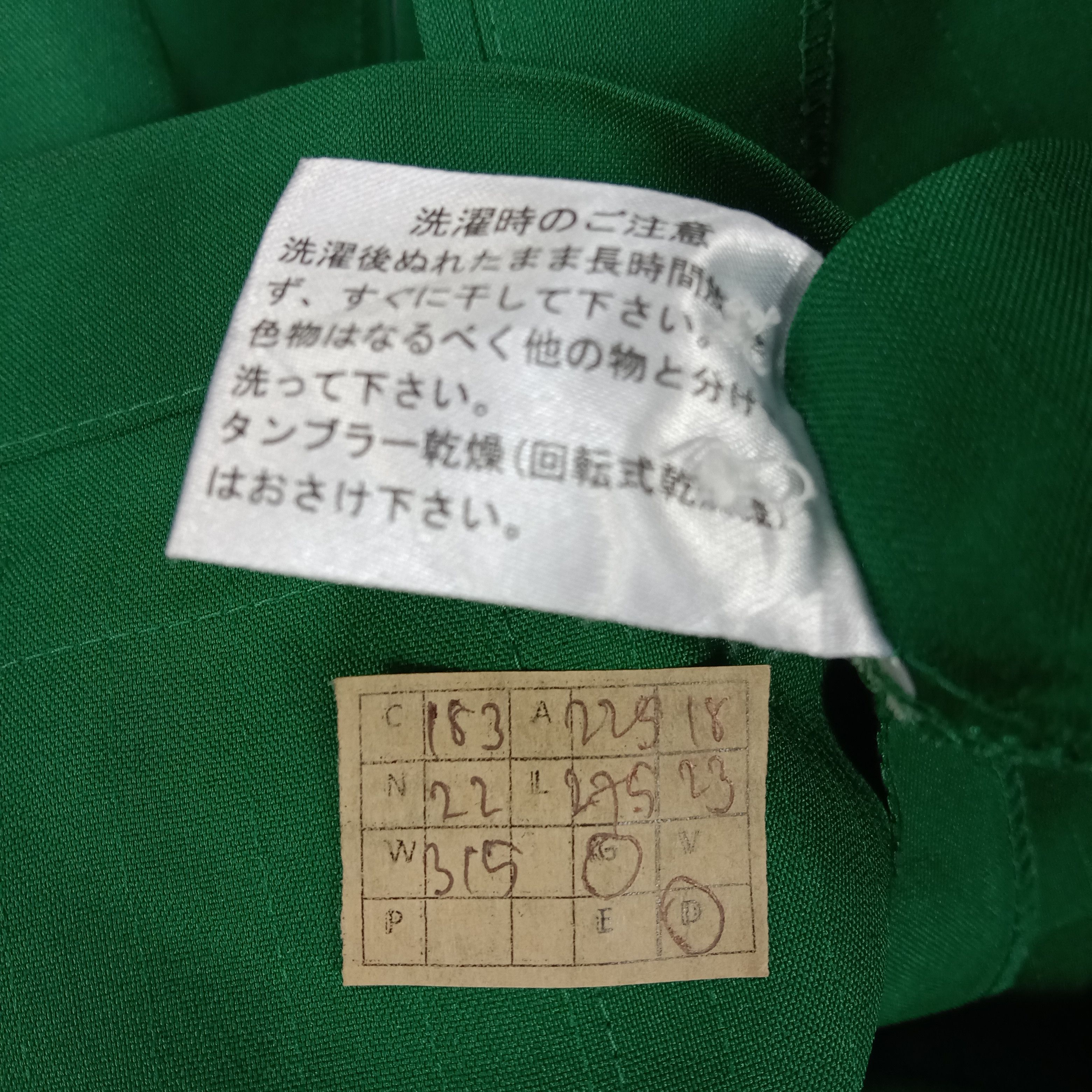 Japanese Brand × Vintage 7 Eleven Japanese Brand Uniform Jacket Size US M / EU 48-50 / 2 - 9 Thumbnail