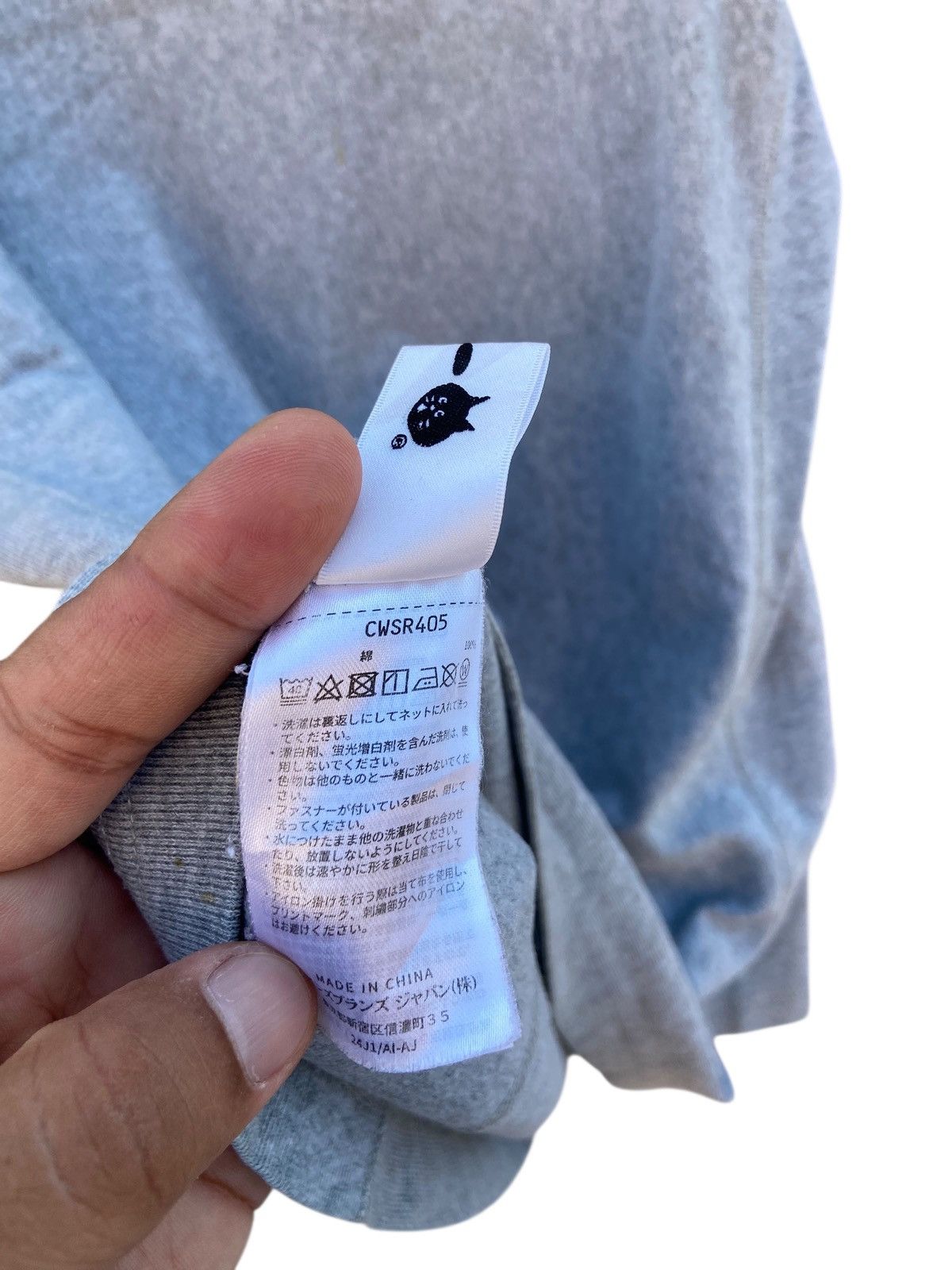 Champion Issey Miyake Ne-net X Champion Reverse Weave shirt Size US M / EU 48-50 / 2 - 7 Thumbnail