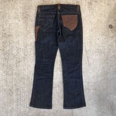 Obelisk Pants | Grailed