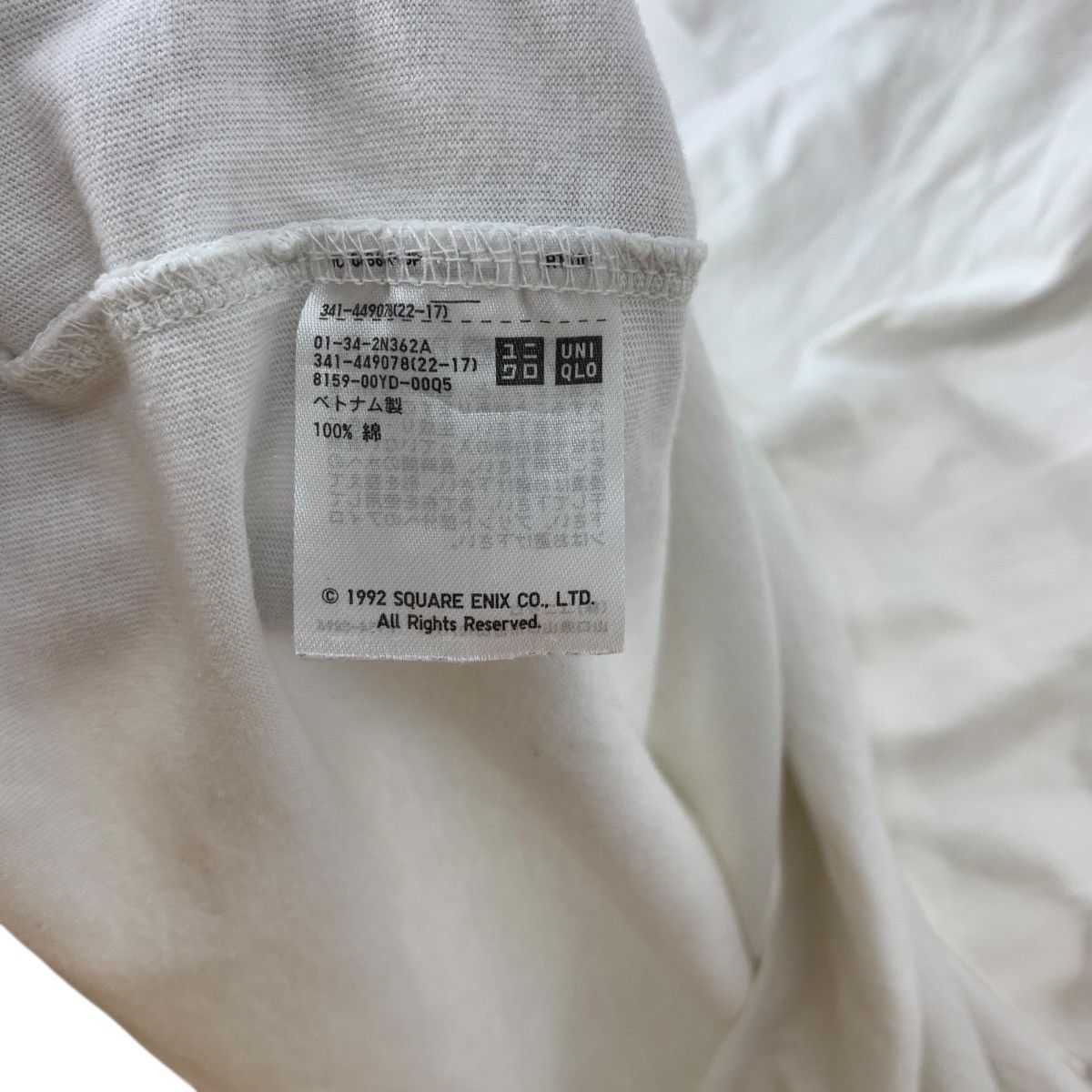 Uniqlo UNIQLO x FINAL FANTASY V 35th Anniversary Video Game Tee Size L / US 10 / IT 46 - 9 Thumbnail