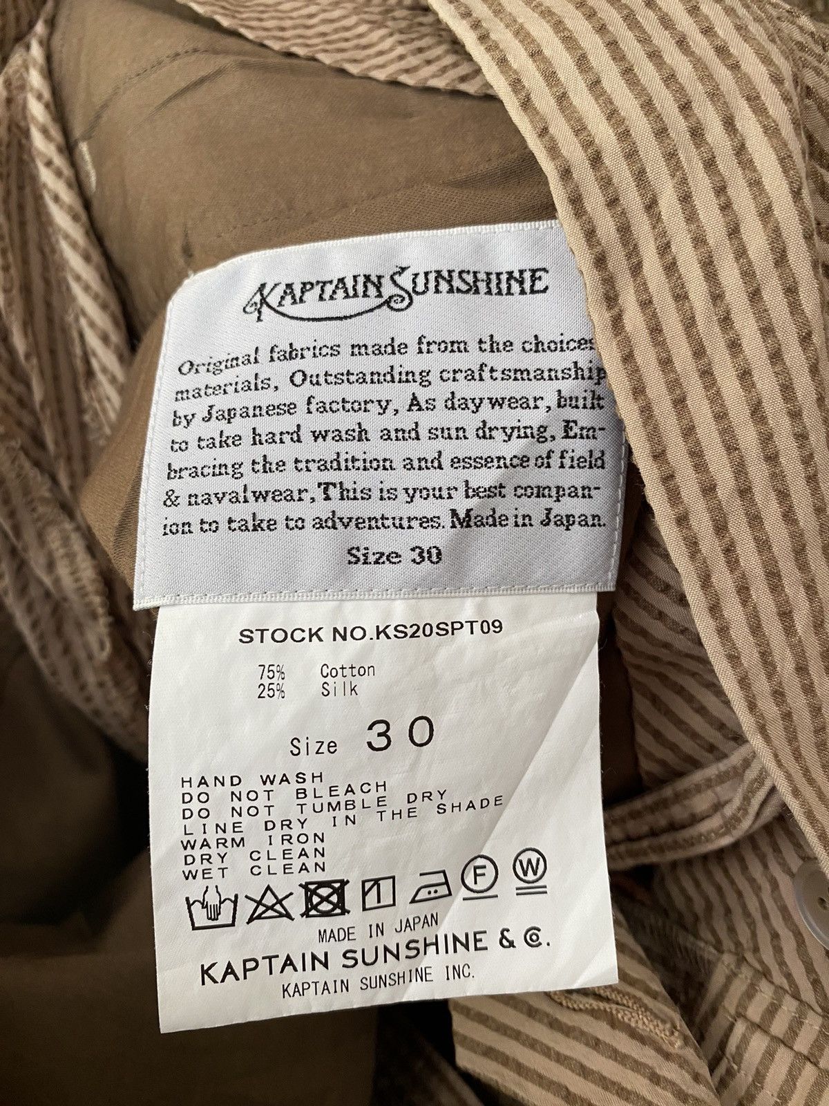 Kaptain Sunshine Rare Wrinkler silk Blend pants Size US 30 / EU 46 - 10 Thumbnail