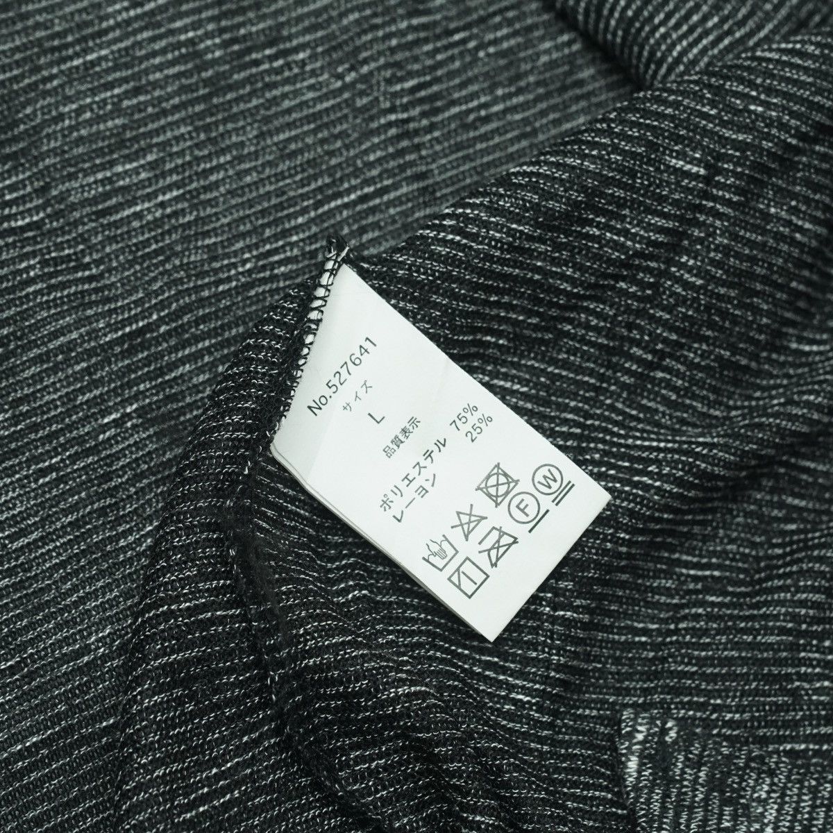 semanticdesign *NoTariff Semantic Design Knitted Hooded Vest Size US L / EU 52-54 / 3 - 5 Thumbnail