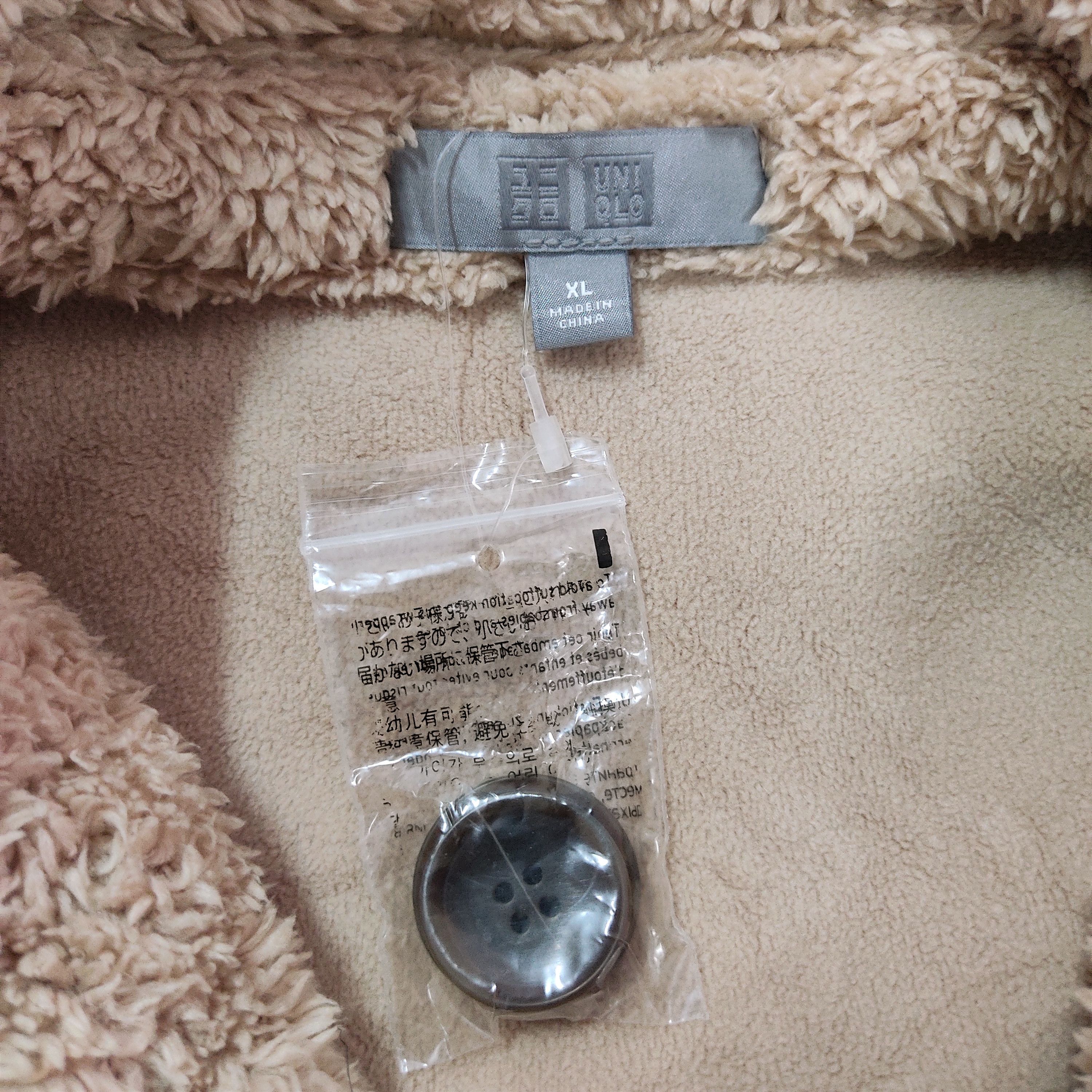 Japanese Brand × Uniqlo UNIQLO Double Breasted Teddy Fleece Coat Size L / US 10 / IT 46 - 9 Thumbnail