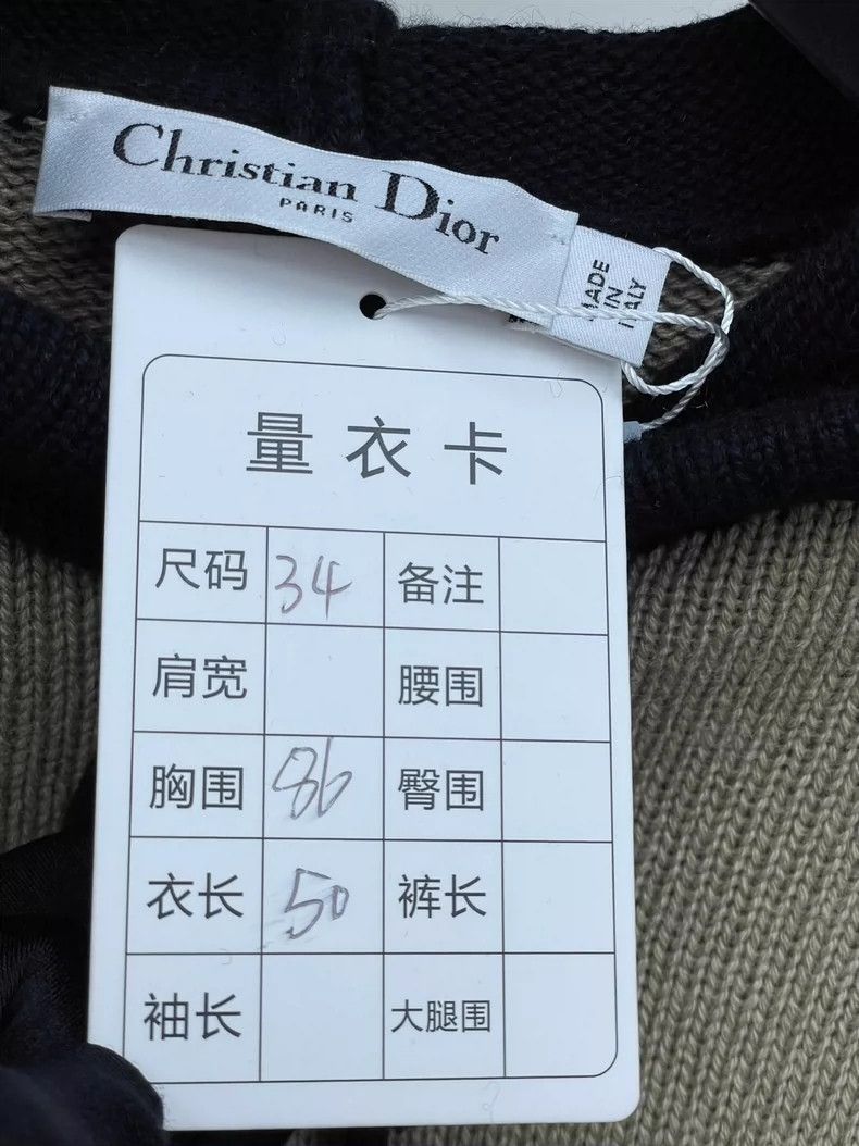 Dior Dior 22 Lucky Star Contrast Color Knitted Hoodie 2504-Nexta Size XXS / US 00 / IT 34 - 5 Thumbnail