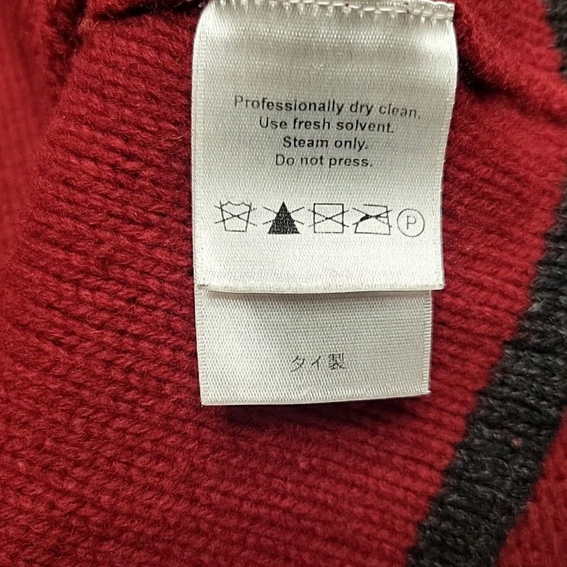 Eddie Bauer Eddie Bauer Sweater Womens M Red Lambswool Crewneck Minimal Classic Cozy Shirt Ladies Medium Red Lambswool Crewneck Classic Cozy Size M / US 6-8 / IT 42-44 - 4 Thumbnail