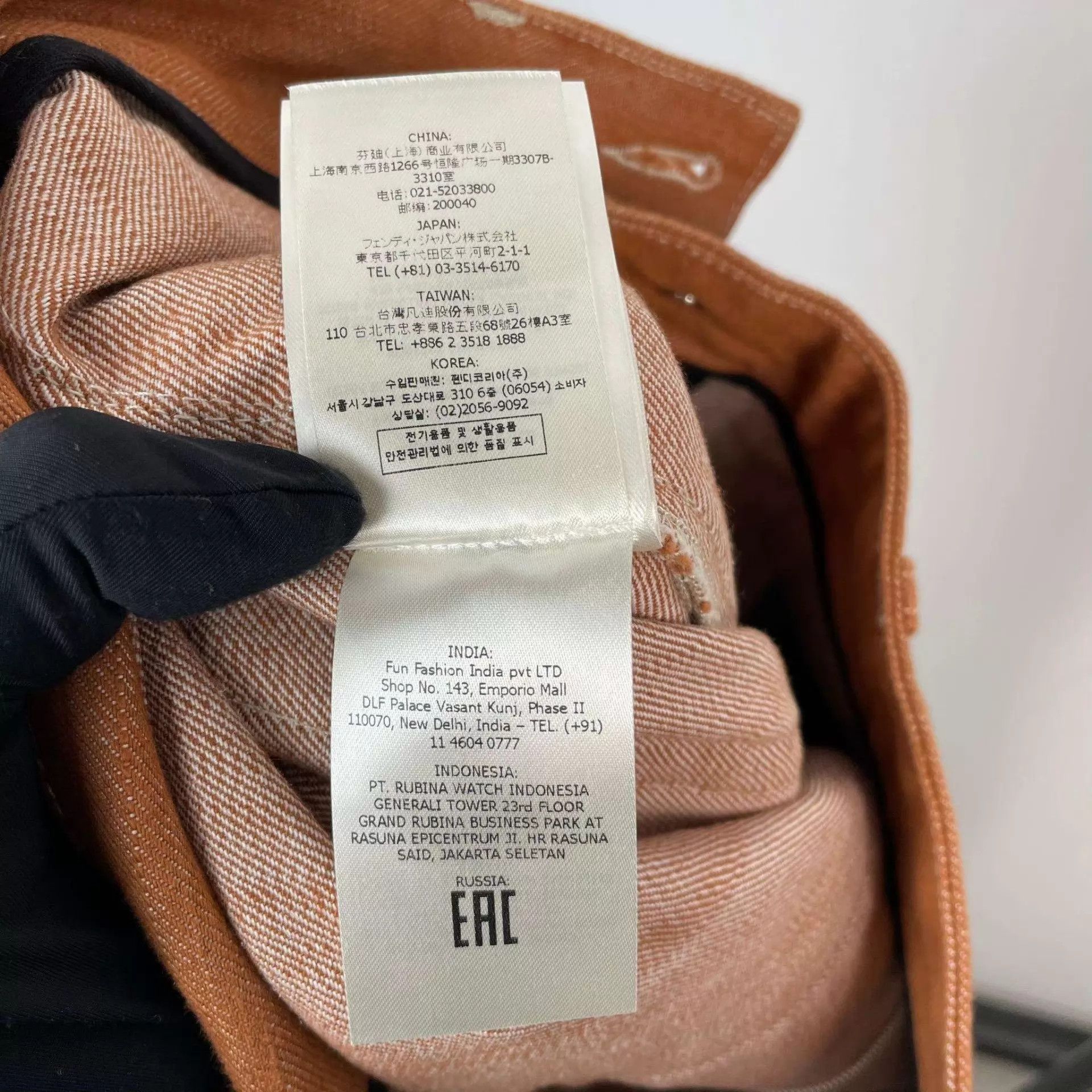 Fendi Fendi Brown Denim Jeans 32 New With Tags Size US 32 / EU 48 - 6 Thumbnail