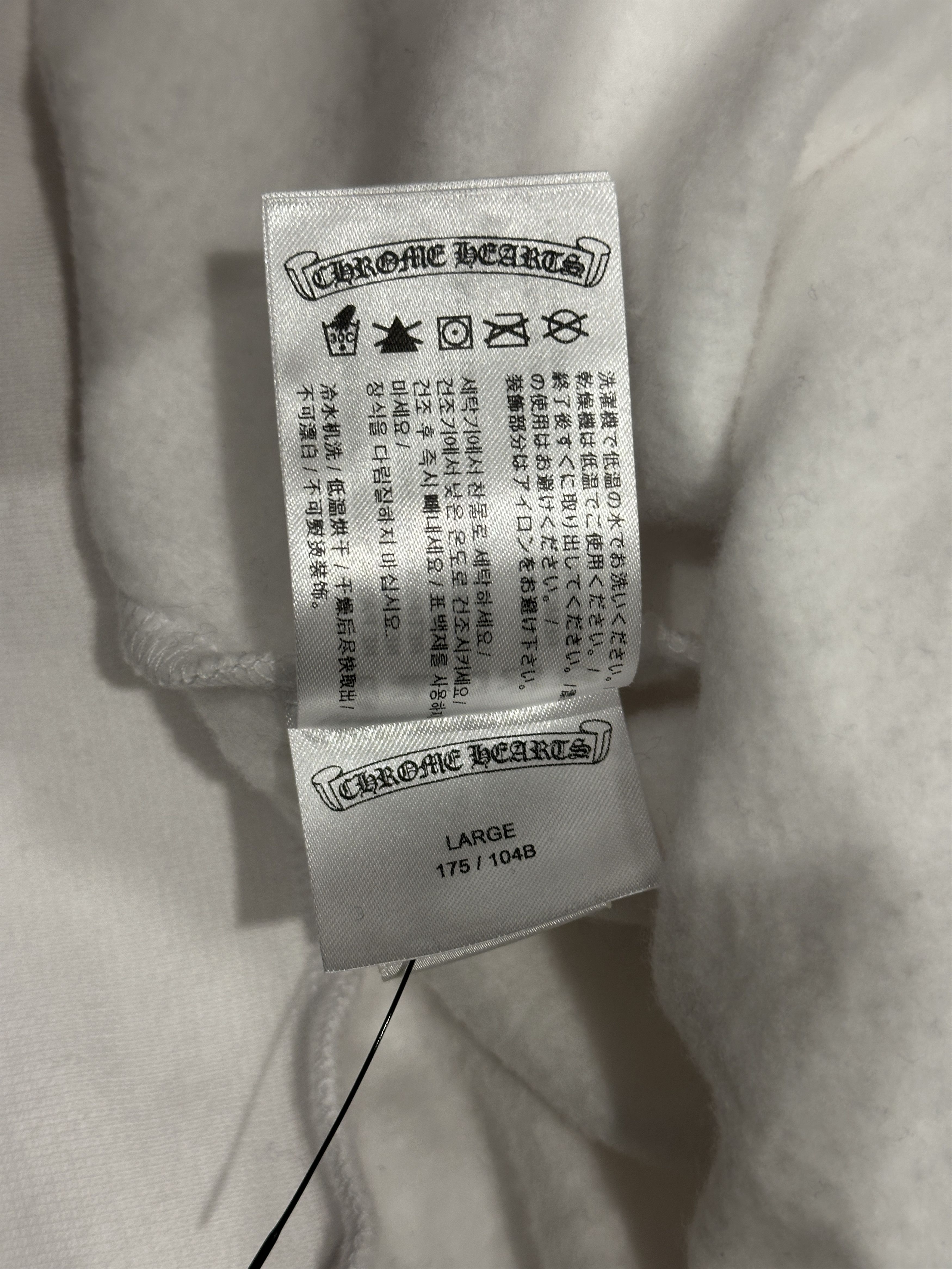 Chrome Hearts Vertical Logo Thermal Zip Up Hooded Size US L / EU 52-54 / 3 - 6 Thumbnail
