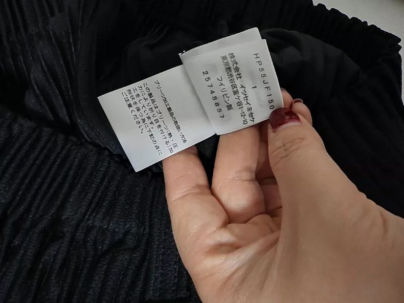 Issey Miyake issey miyake size:s Pleated straight-leg trousers Size US 26 / EU 42 - 8 Thumbnail