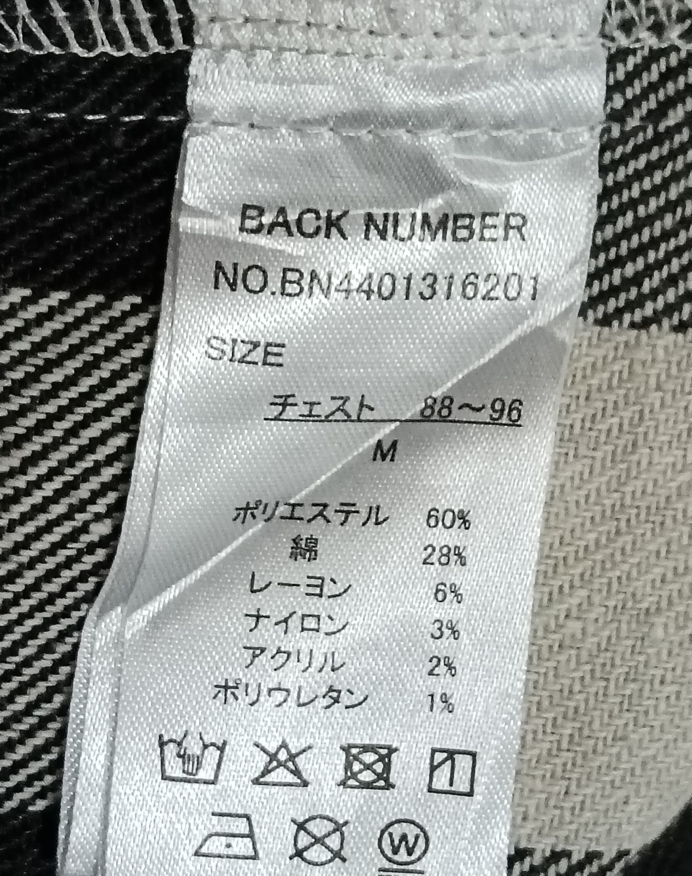 Japanese Brand BACK NUMBER TARTAN BUTTON UP JACKET Size US M / EU 48-50 / 2 - 4 Thumbnail
