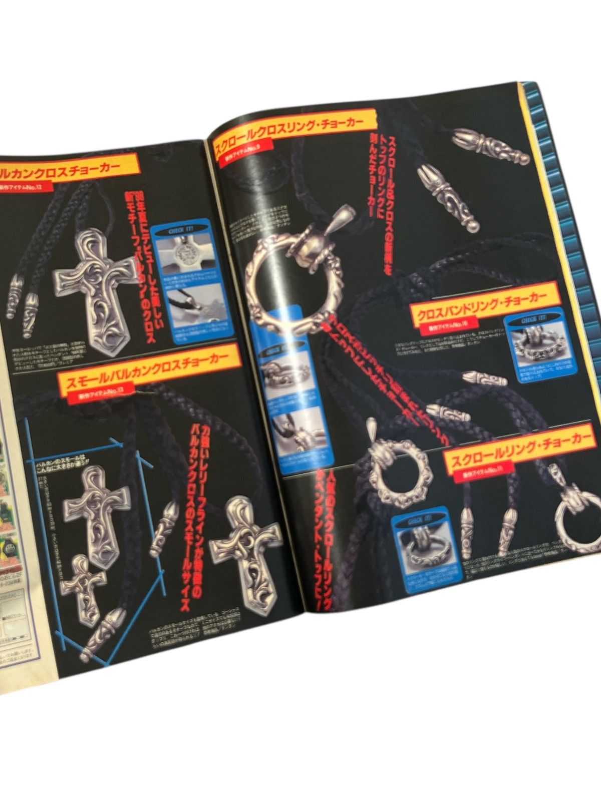 Chrome Hearts Chrome Hearts Magazine 1999 CH Big 3 Street Jack Japan Size ONE SIZE - 5 Thumbnail