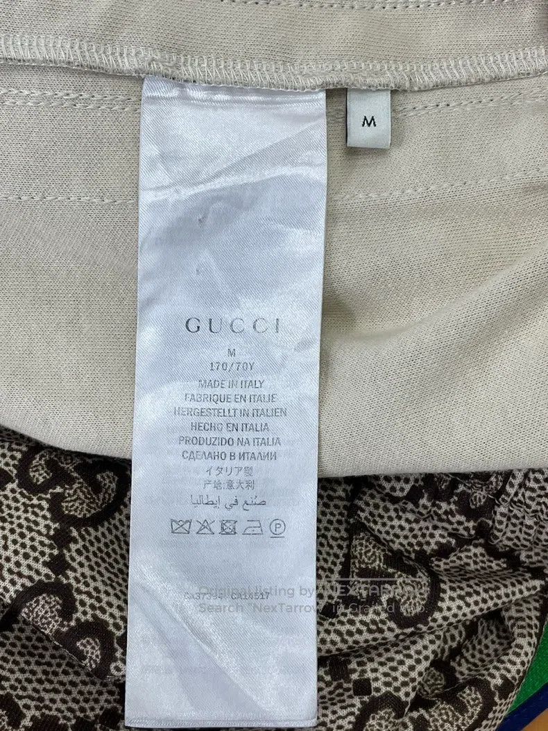 Gucci Gucci SizeM Old-fashioned striped sports casual pants Size US 28 / EU 44 - 5 Thumbnail