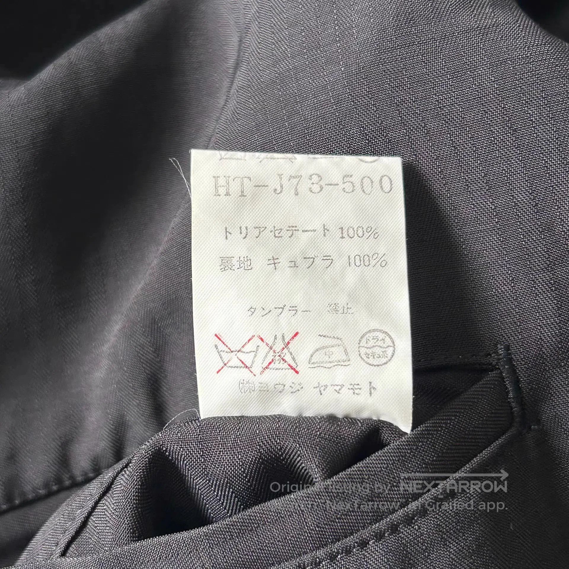 Yohji Yamamoto Black Button. Size US M / EU 48-50 / 2 - 7 Thumbnail