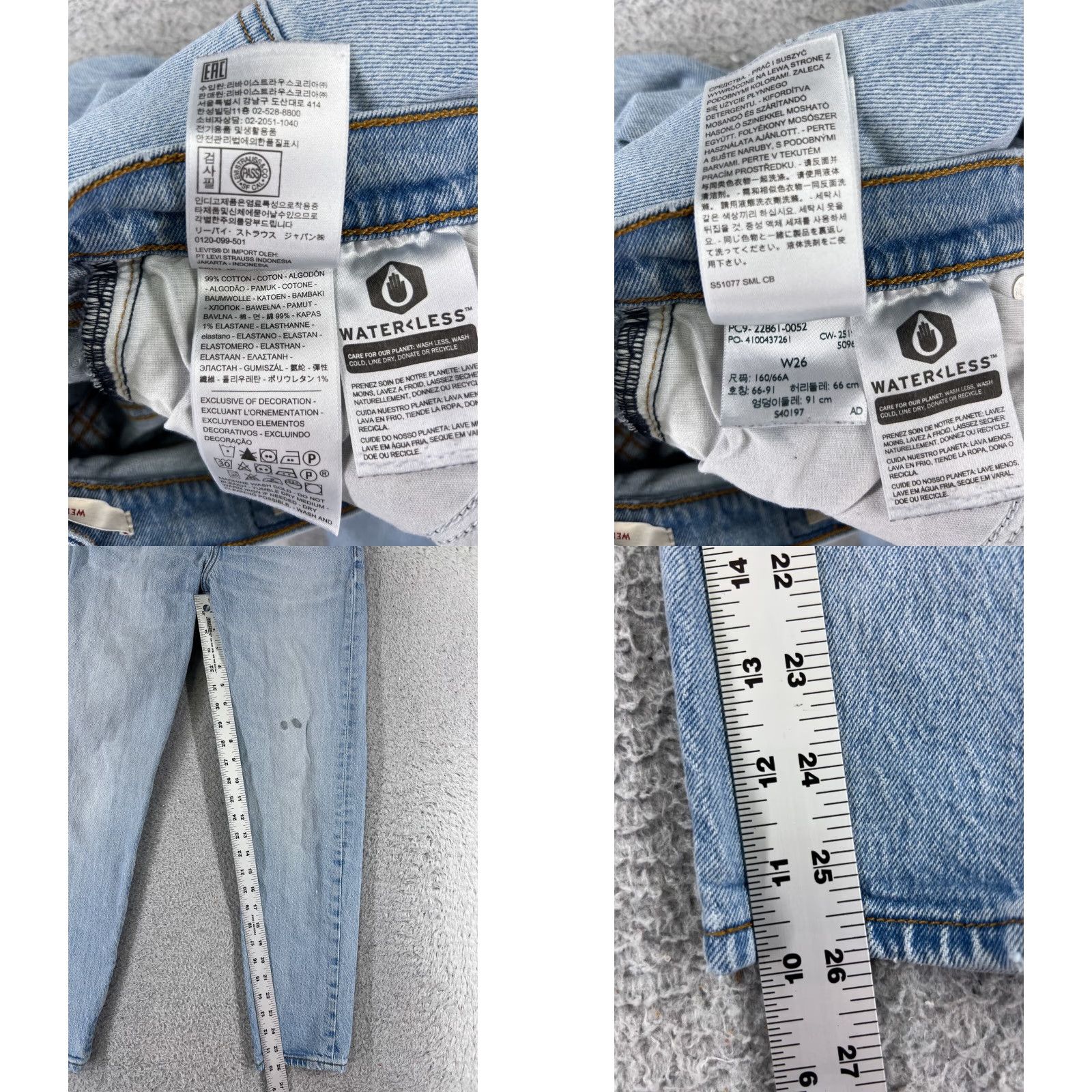 Levi's VINTAGE Levis Premium Jeans Womens 26 Blue Denim Wedgie Straight Button Fly Levi's Wedgie Fit 5-Pocket Retro Womens Jeans Size 26" / US 2 / IT 38 - 8 Thumbnail