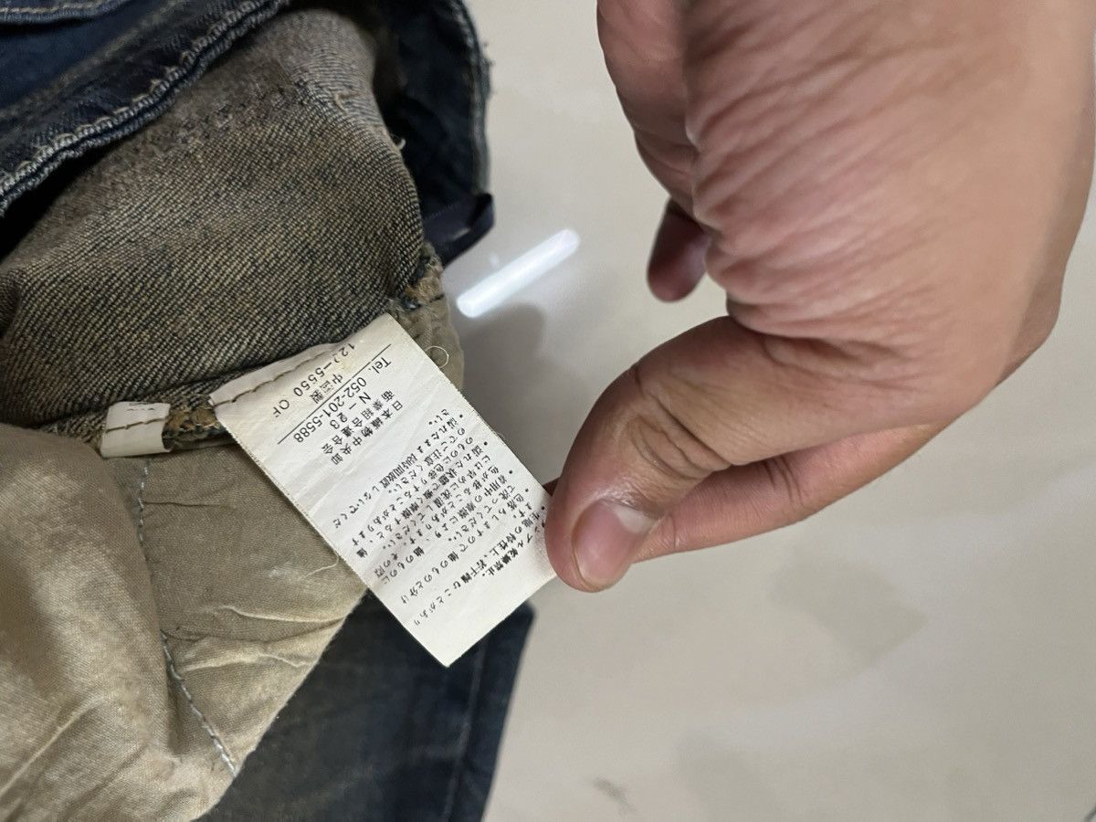 Hysteric Glamour Flare Jeans Japanese mud rusty thunder skinny low rise Size US 27 - 9 Thumbnail
