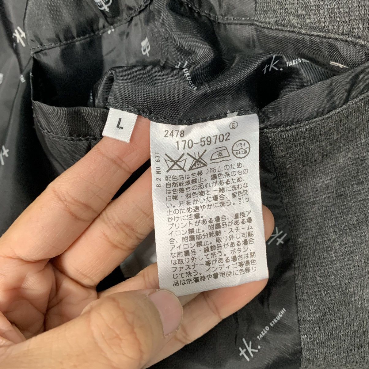 Takeo Kikuchi Takeo Kikuchi Button Jacket Size US M / EU 48-50 / 2 - 15 Thumbnail