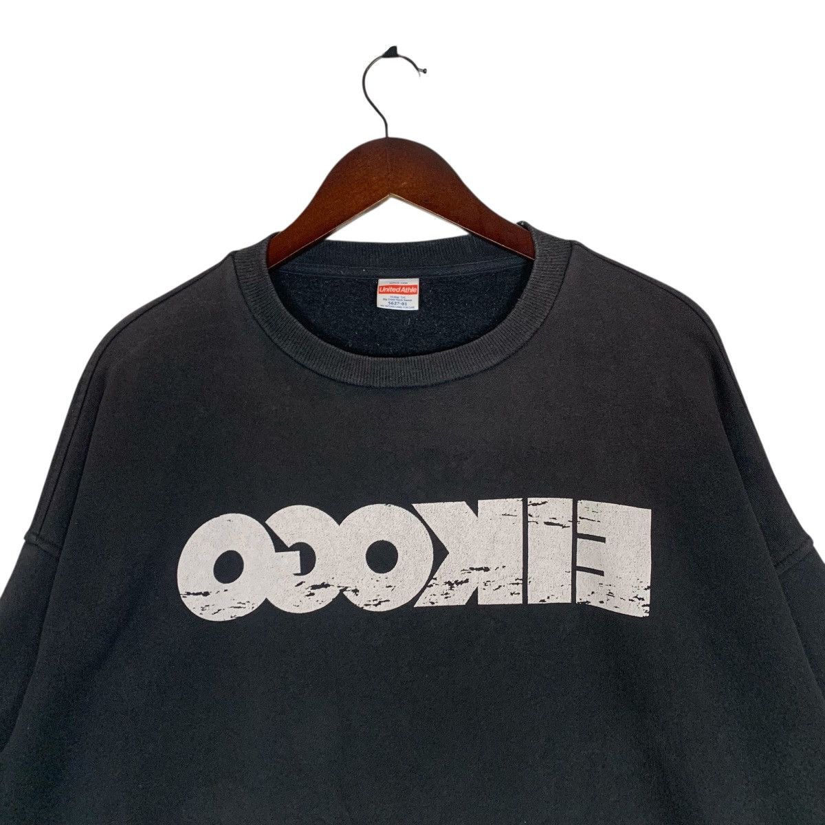 Vintage Vintage United Athle SportsWear JapaneseBrand Sweatshirt Size US XL / EU 56 / 4 - 2 Thumbnail