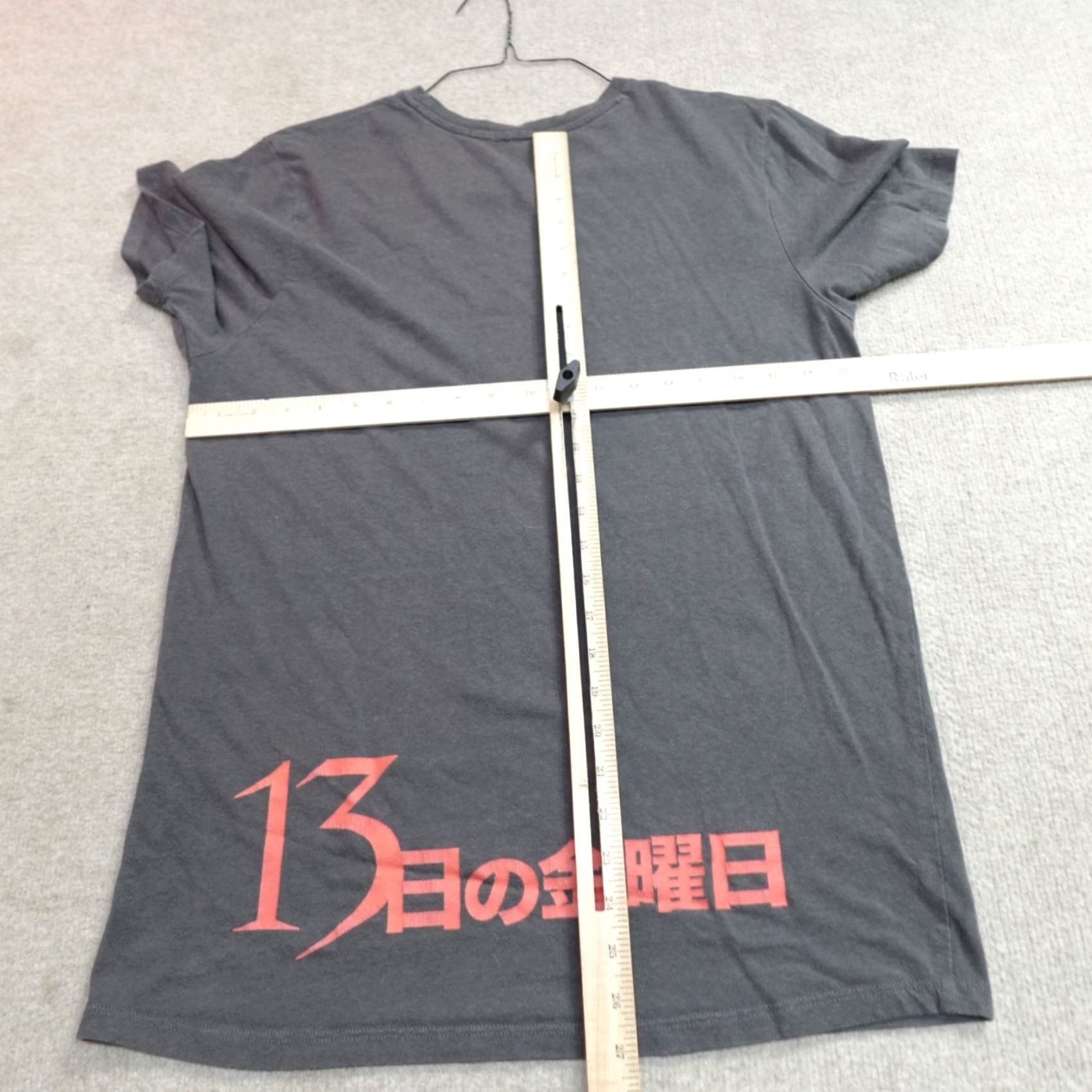 Doublet Friday 13th Shirt Large Gray Part 8 Japanese ed. Double Sided T-Shirt Men L Gray Jersey Crew Neck Short Sleeve The Rock Unbranded Size US L / EU 52-54 / 3 - 4 Thumbnail