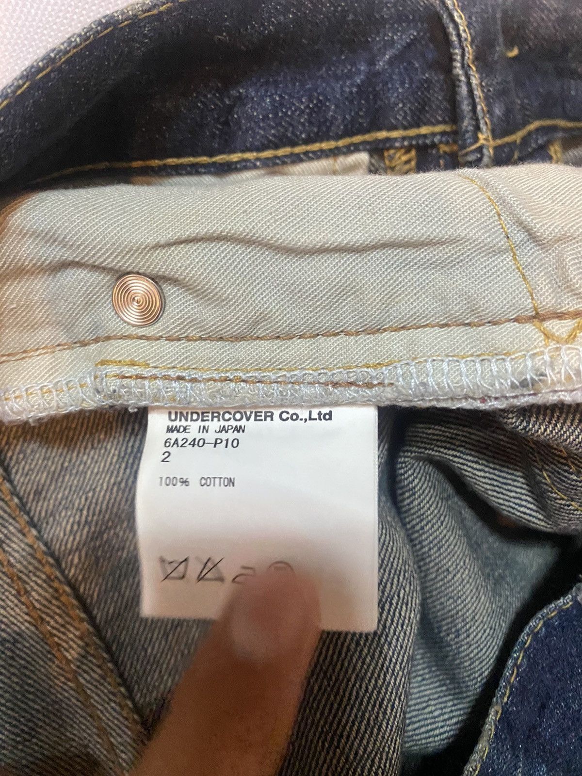 Undercover Undercover AW06 Bug Denim Size 2 Size US 31 - 3 Thumbnail