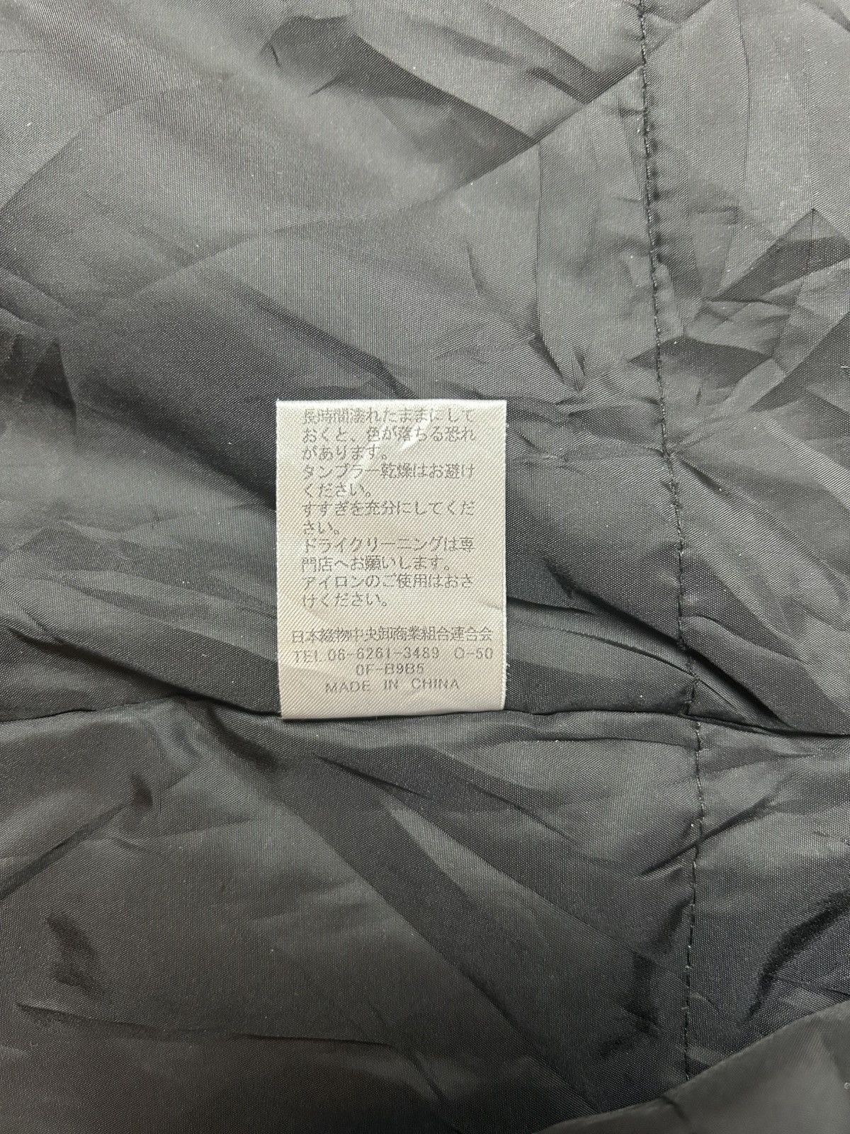 Japanese Brand IKKA COTTON WORK JACKET Size US M / EU 48-50 / 2 - 8 Thumbnail