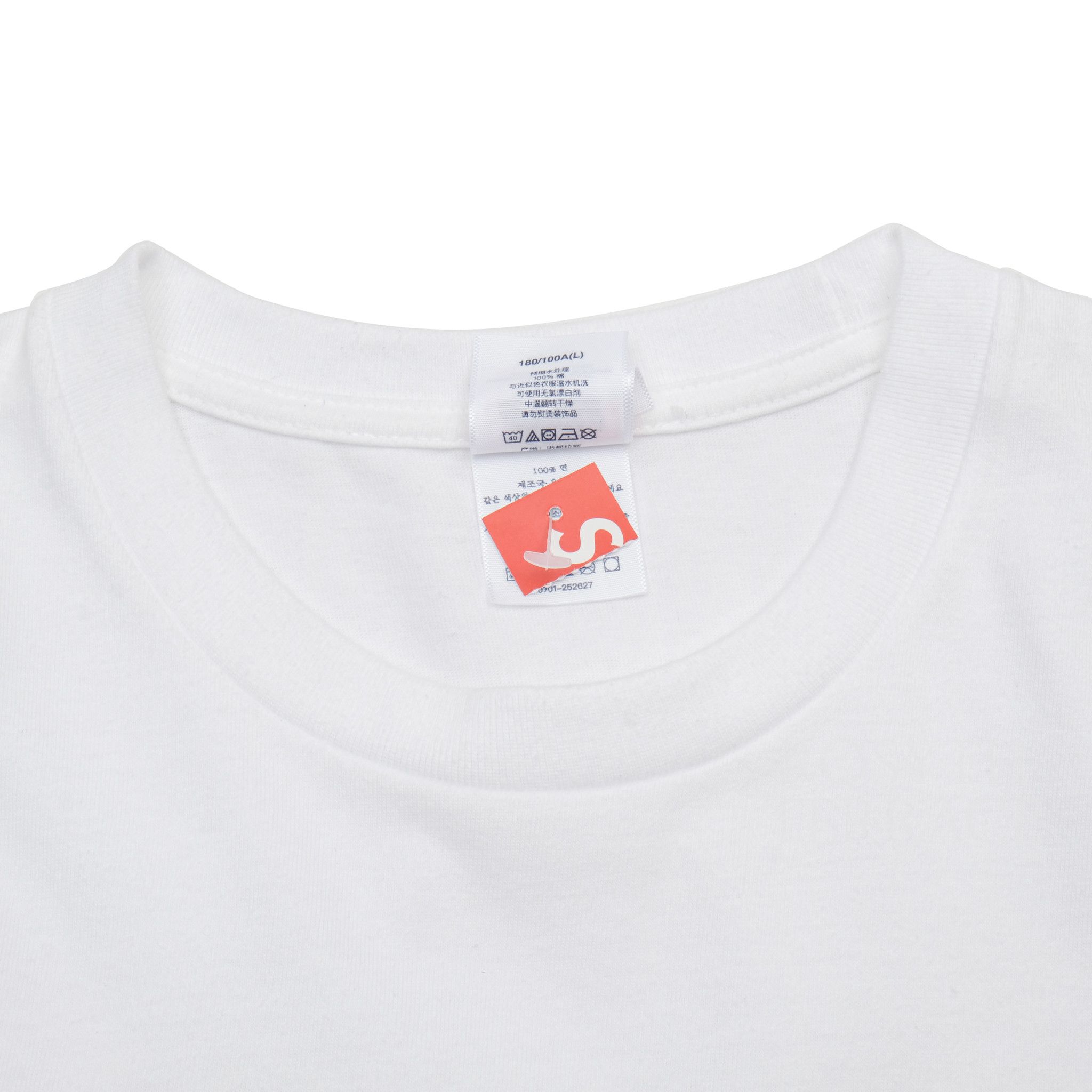 Supreme 【Supreme x ZOO YORK / DYNASTY TEE / SIZE L】 Size US L / EU 52-54 / 3 - 5 Thumbnail