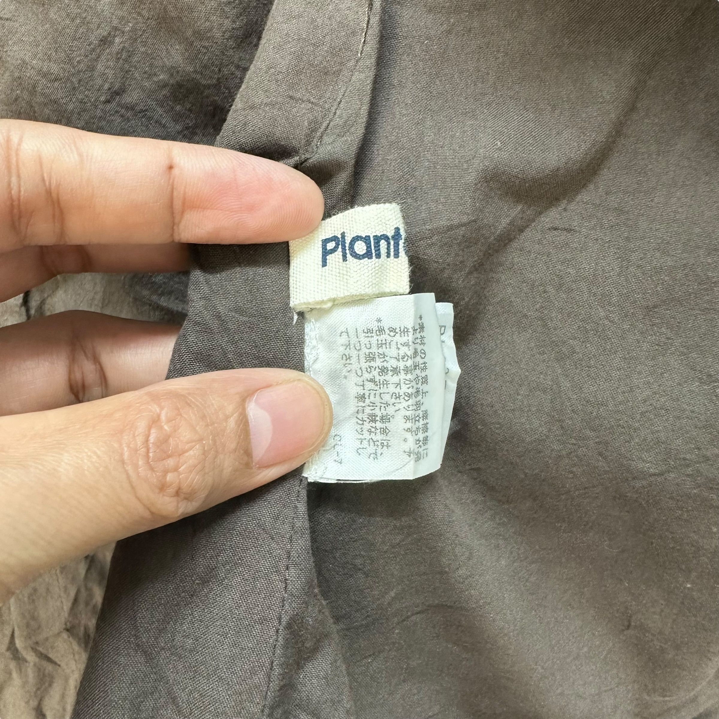 Issey Miyake PLANTATION BY ISSEY MIYAKE DOUBLE LAYER COAT JACKET #9027-49 Size US M / EU 48-50 / 2 - 12 Thumbnail