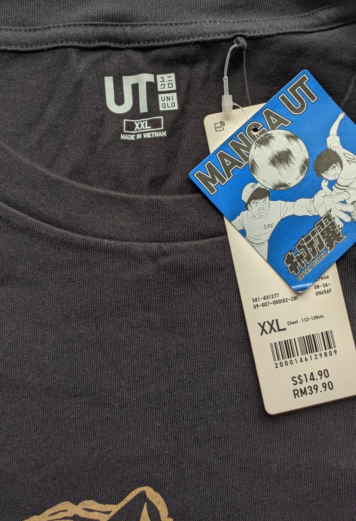 Uniqlo Uniqlo Manga UT Captain Tsubasa Size US XXL / EU 58 / 5 - 2 Thumbnail