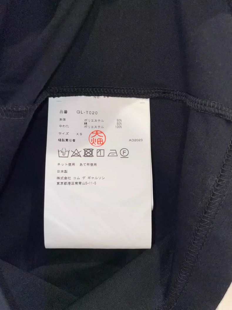 Comme des Garcons Comme Des Garcons Three-dimensional cylinder deconstructio Size XS / US 0-2 / IT 36-38 - 3 Thumbnail