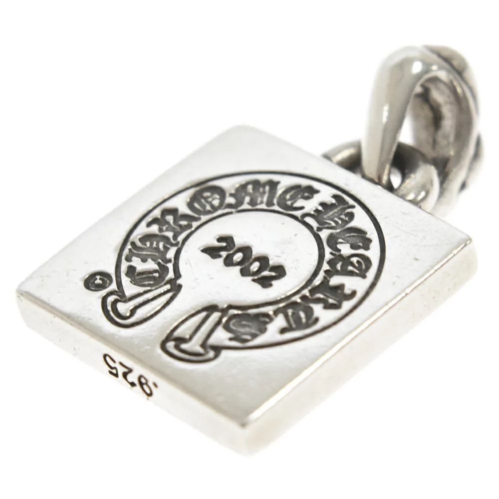 Chrome Hearts Chrome Hearts Framed "N" Alphabet Charm Size ONE SIZE - 6 Thumbnail