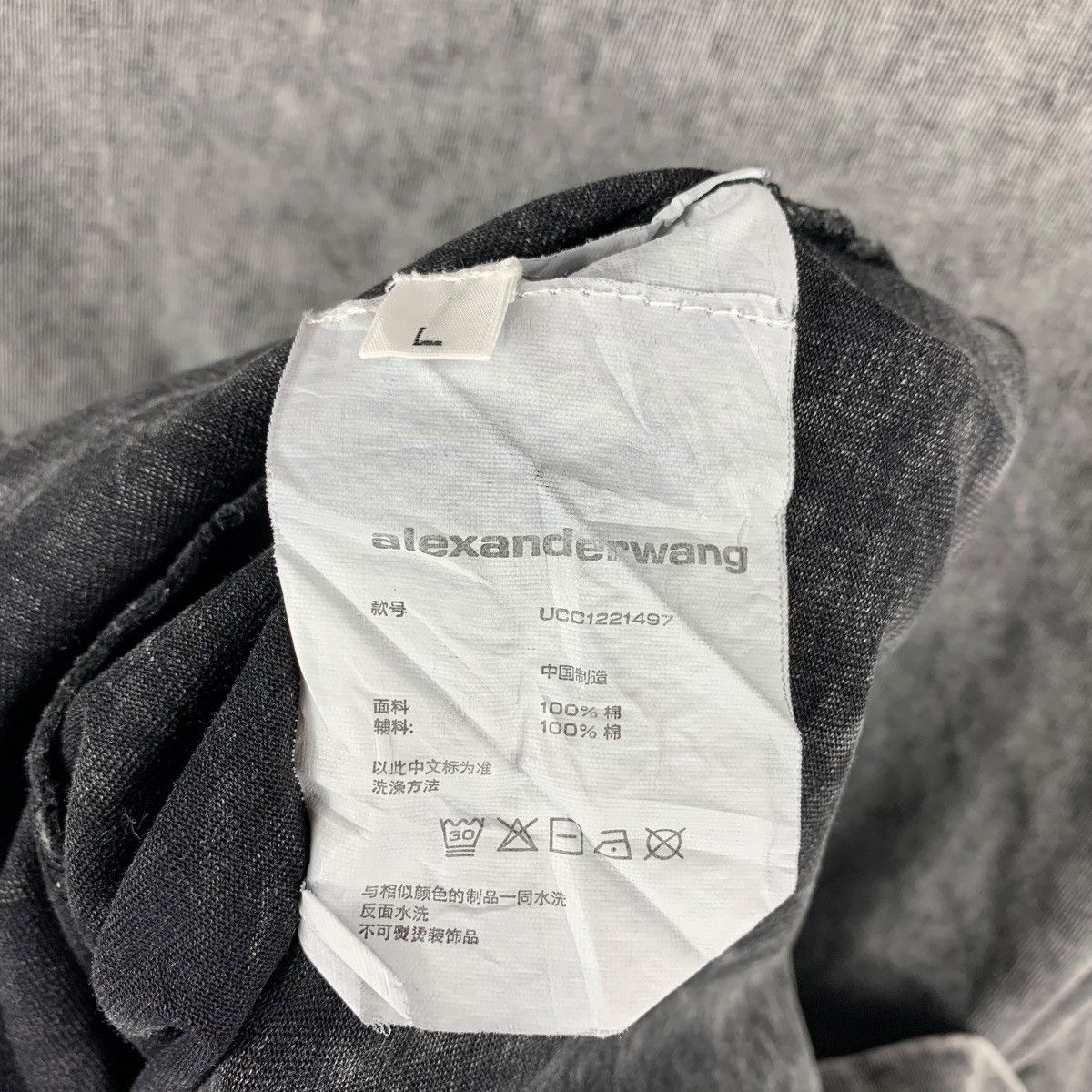 Alexander Wang ALEXANDER WANG spellout centre tee Size US L / EU 52-54 / 3 - 9 Thumbnail