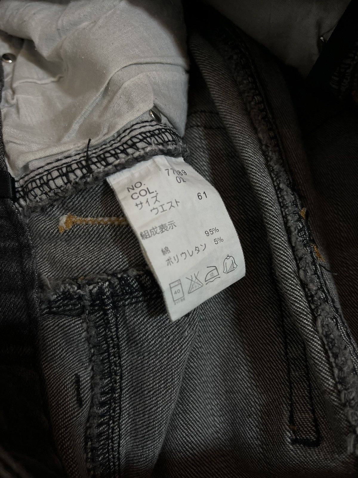 Hysteric Glamour × If Six Was Nine × Japanese Brand Jouer Aux Echecs japan floral embroidery flare denim Size US 27 - 8 Thumbnail