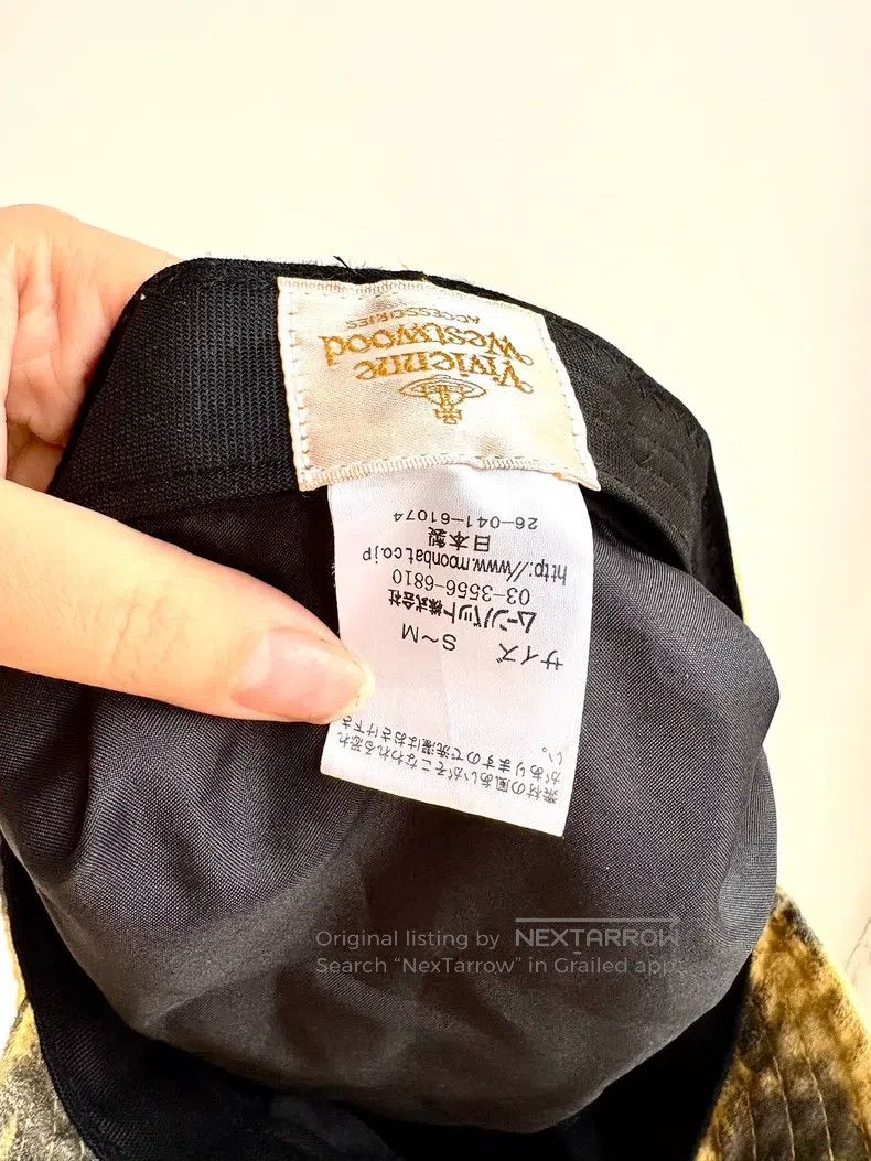 Vivienne Westwood Vivienne Westwood Vintage yellow leopard print Saturn nurs Size ONE SIZE - 8 Thumbnail