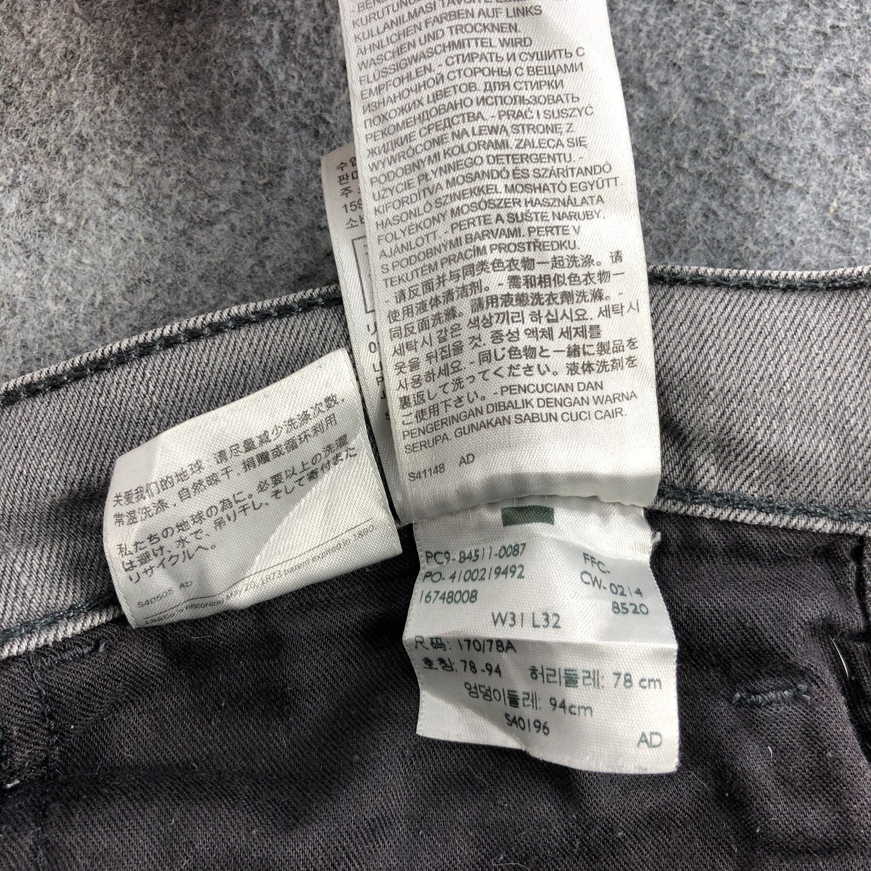 Levi's × Vintage Vintage Levis 511 Slim Fit Jeans-JM1819 Size US 32 / EU 48 - 12 Thumbnail
