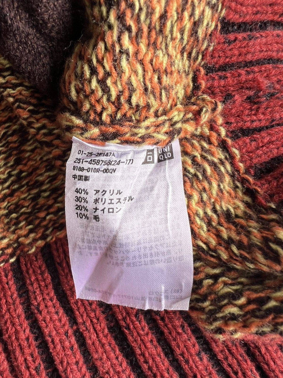 Marni MARNI Multi Color Cable Knit Oversized Baggy Zipper Hoodie Size US XL / EU 56 / 4 - 7 Thumbnail
