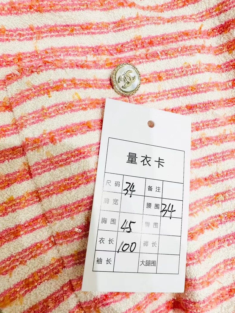 Chanel Chanel Spring and summer pink and white striped waisted dr Size XXS / US 00 / IT 34 - 7 Thumbnail