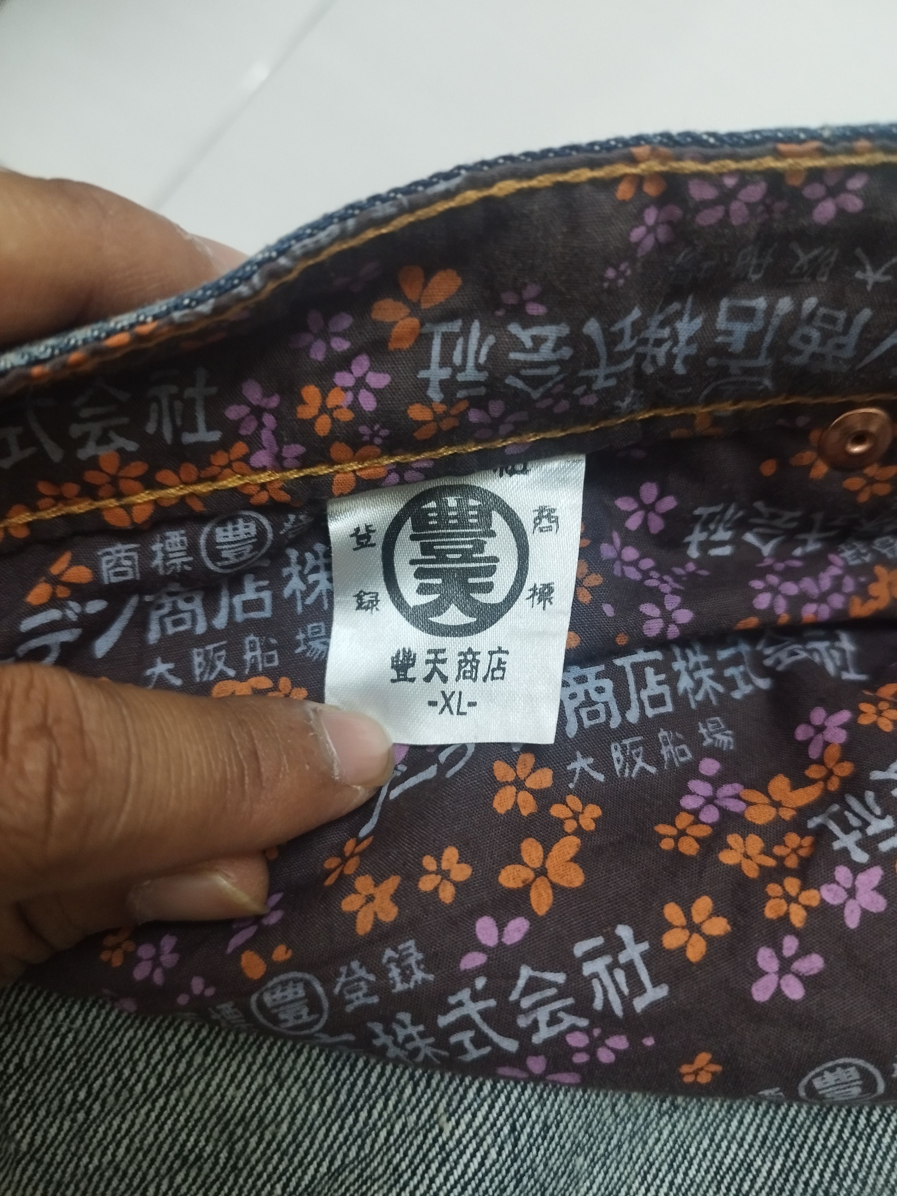 Japanese Brand 💥Buddha Design Jeans💥 Size US 38 / EU 54 - 11 Thumbnail