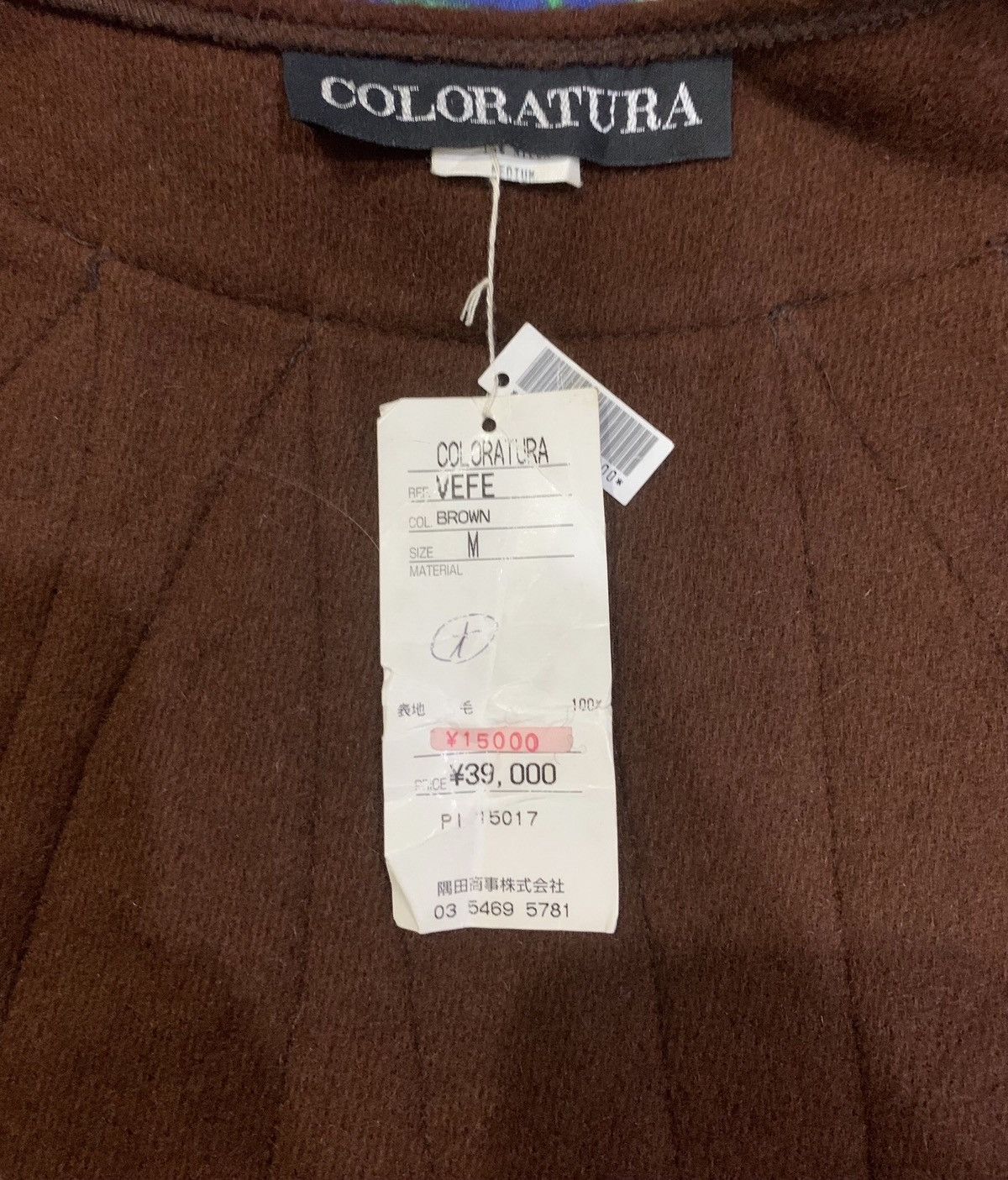 Native × Vintage Vintage Brown Wool Native American Feather Embroidery Size US M / EU 48-50 / 2 - 8 Thumbnail