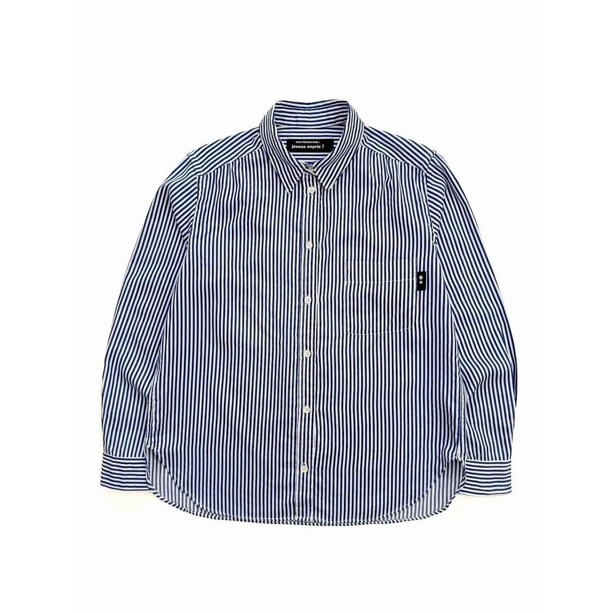 Issey Miyake × mercibeaucoup Mercibeaucoup Over Shirt Size M / US 6-8 / IT 42-44 - 1 Thumbnail
