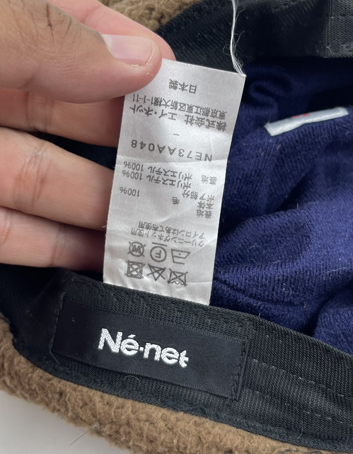 Ne-Net harris tweed X ne net hat tc50 Size ONE SIZE - 6 Thumbnail