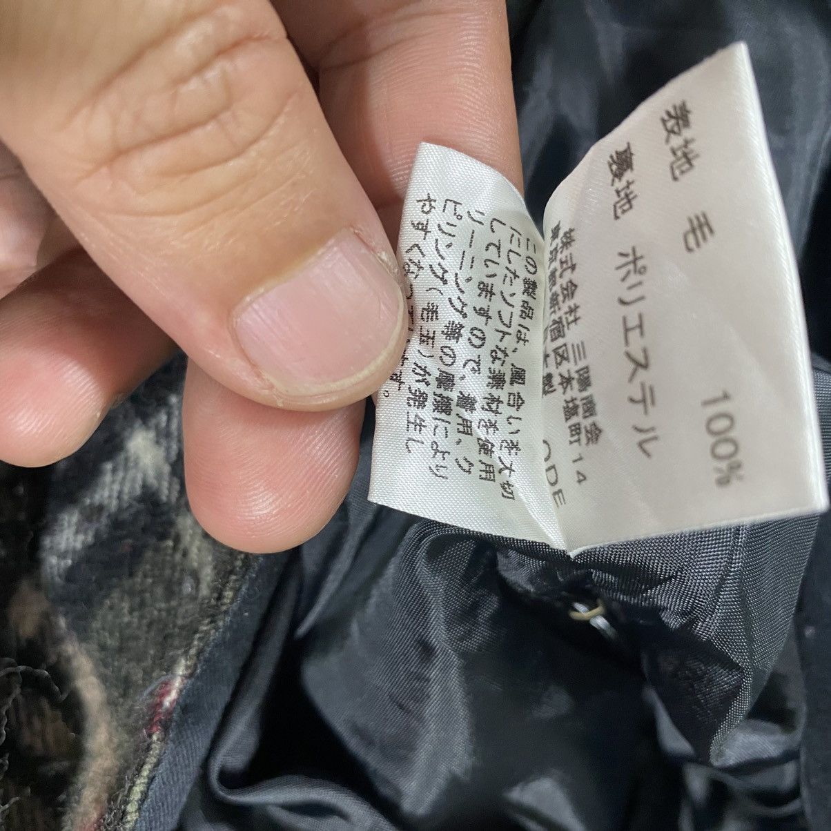 Burberry Burberry London Blue Label Nova Check Wool Mini Skirt Size 26" / US 2 / IT 38 - 10 Thumbnail