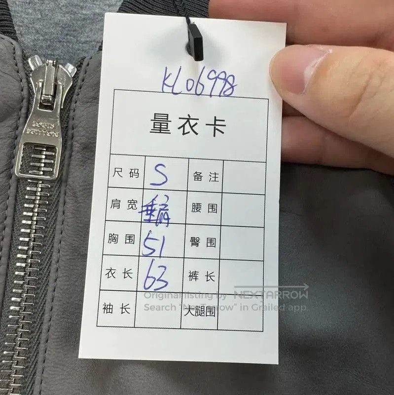Louis Vuitton Louis Vuitton Gray Wool Logo Zipper Jacket . Size US S / EU 44-46 / 1 - 8 Thumbnail