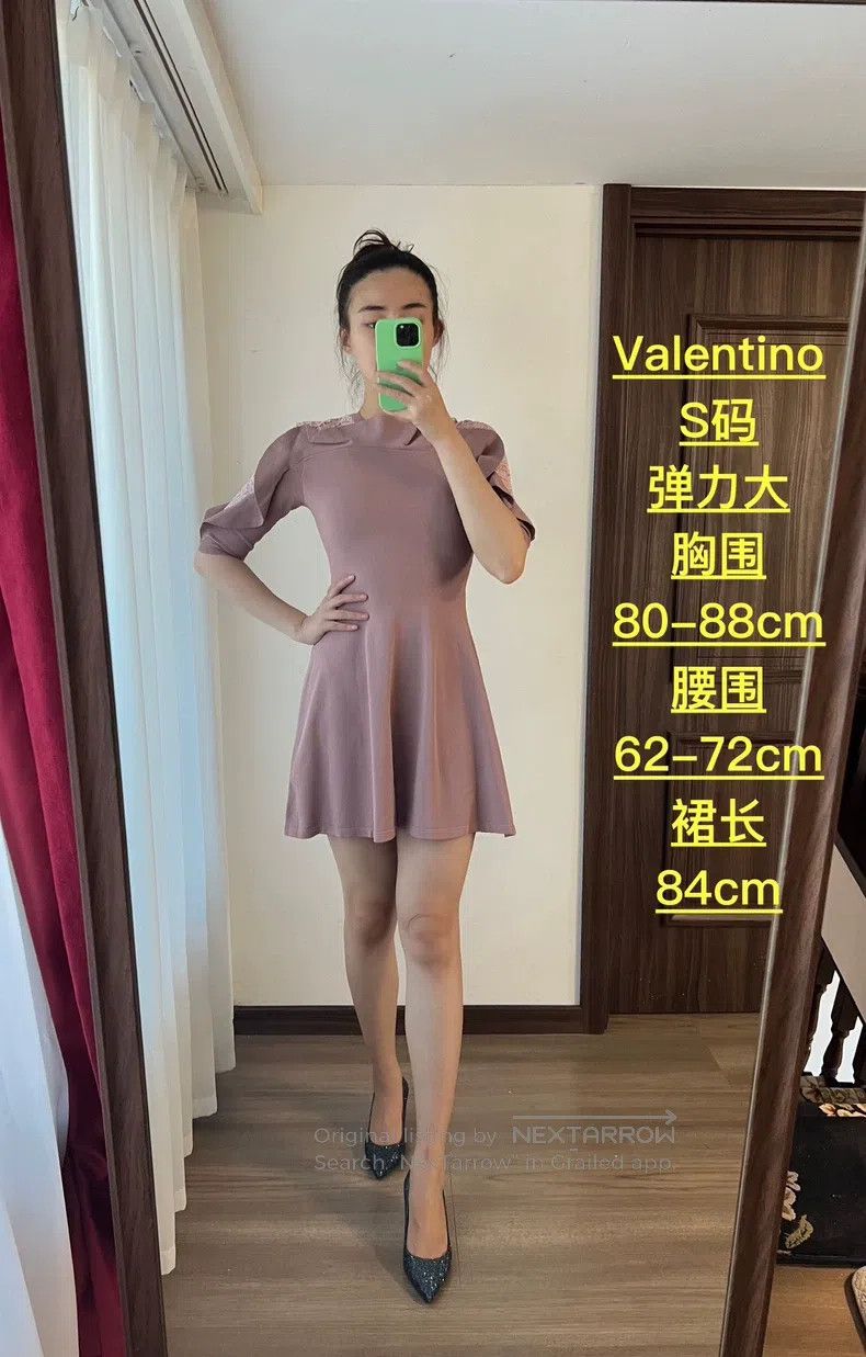 Valentino Valentino dress Size S / US 4 / IT 40 - 1 Thumbnail