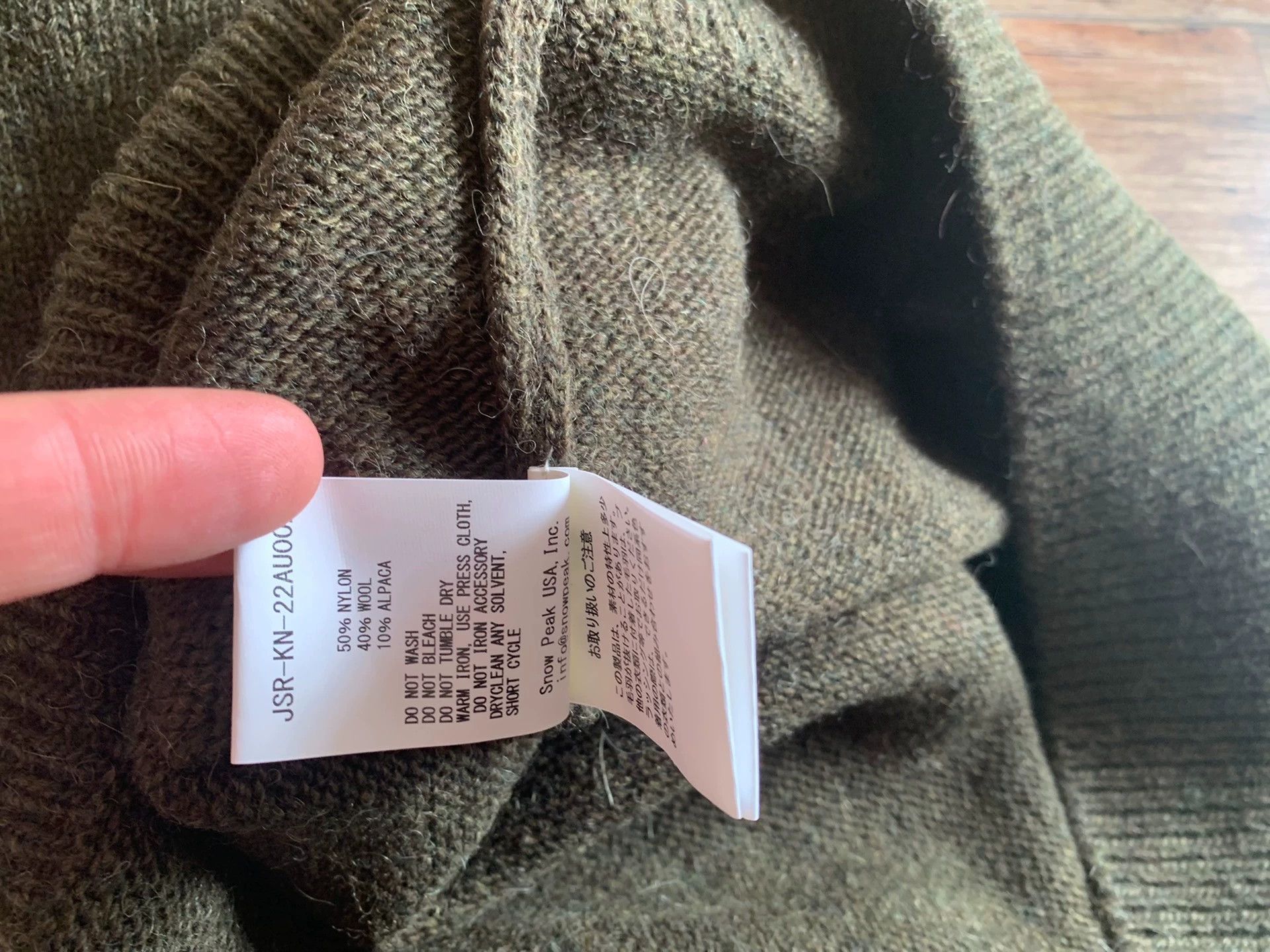 Snow Peak SNOW PEAK × JS Wool Knit Warm Crew Pullover Sweater L New Size US L / EU 52-54 / 3 - 6 Thumbnail