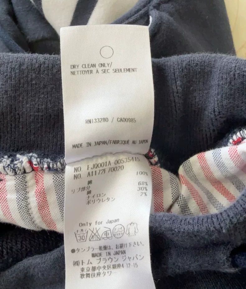 Thom Browne Thom Browne The trousers are navy blue Size US 42 / EU 58 - 4 Thumbnail