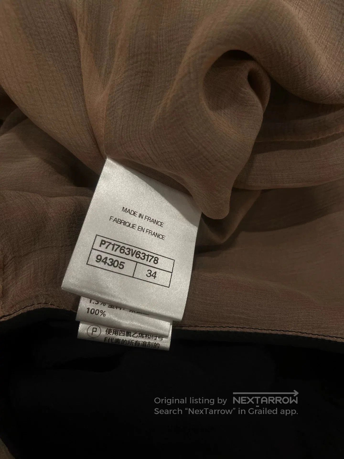 Chanel Chanel 21k Black Sheer Dress FR34. Size US 34 / EU 50 - 5 Thumbnail