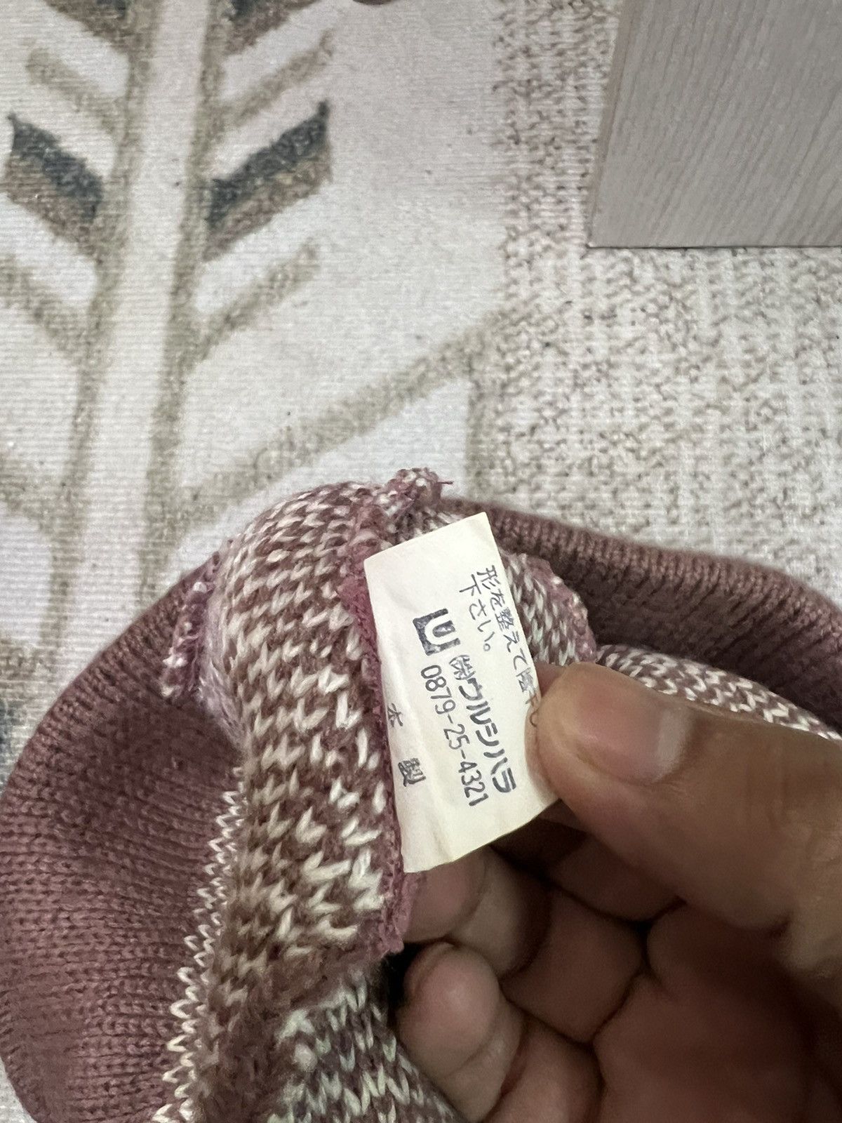 Designer × Lancel Vintage Lancel Overprint Beanie Hats Size ONE SIZE - 8 Thumbnail