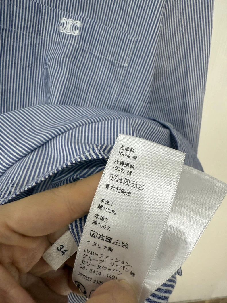 Celine Celine Striped Logo Relaxed Shirt Size XL / US 12-14 / IT 48-50 - 5 Thumbnail