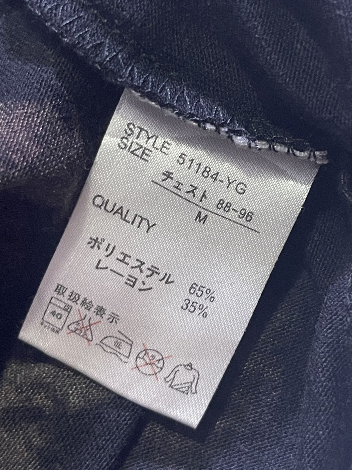 Hysteric Glamour Y2K long sleeve tshirt print motif japanese style Size US M / EU 48-50 / 2 - 4 Thumbnail