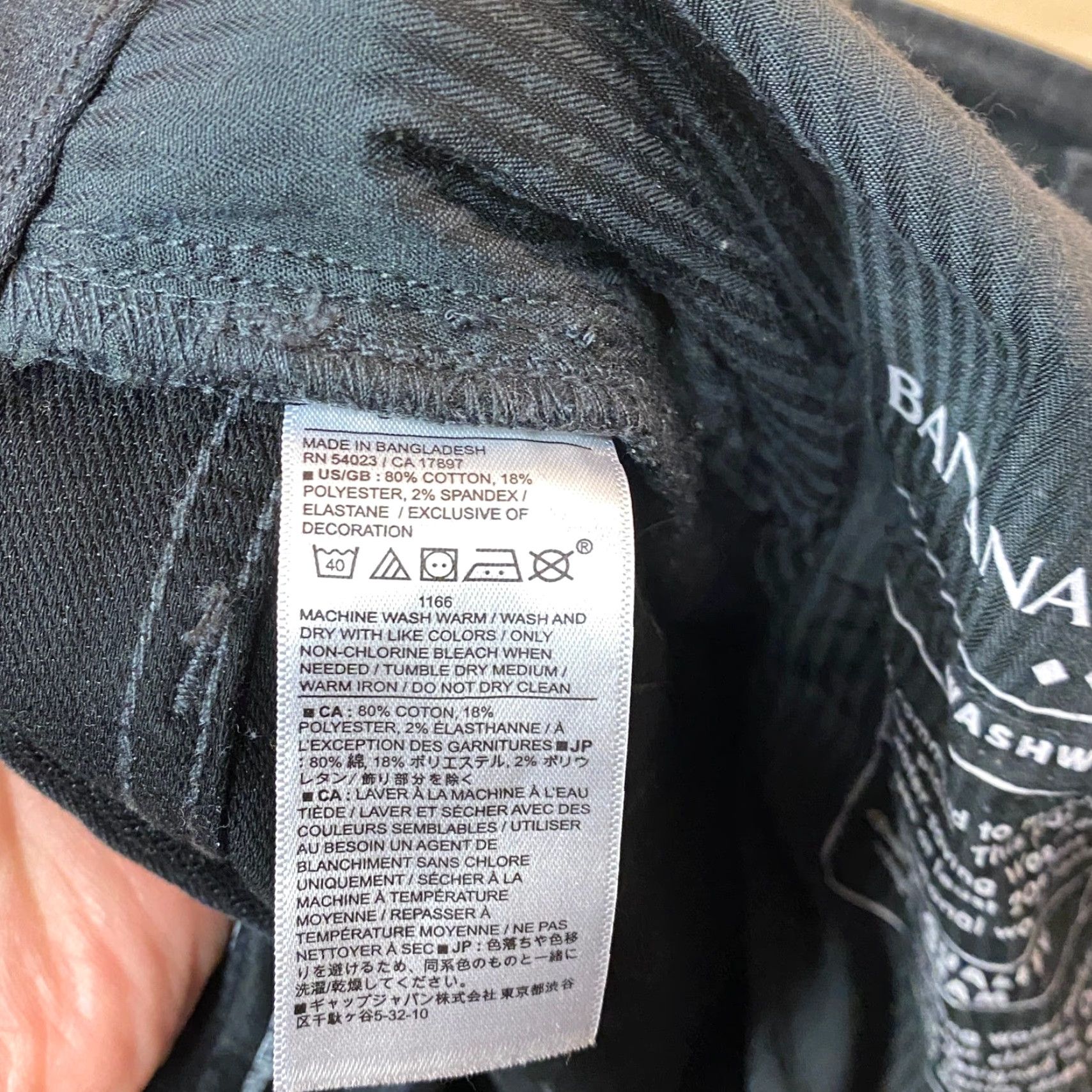 Banana Republic Banana Republic Travel Jeans Mens 36x30 Slim Fit Dark Gray Pants Size US 36 / EU 52 - 4 Thumbnail