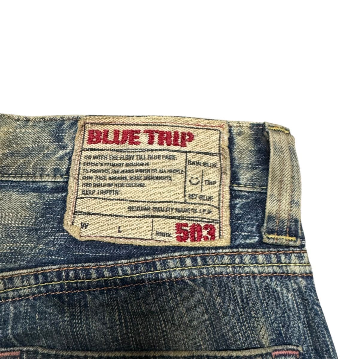 Edwin Vintage Edwin 503 Mudwash Denim Distressed Jeans Size US 31 - 13 Thumbnail