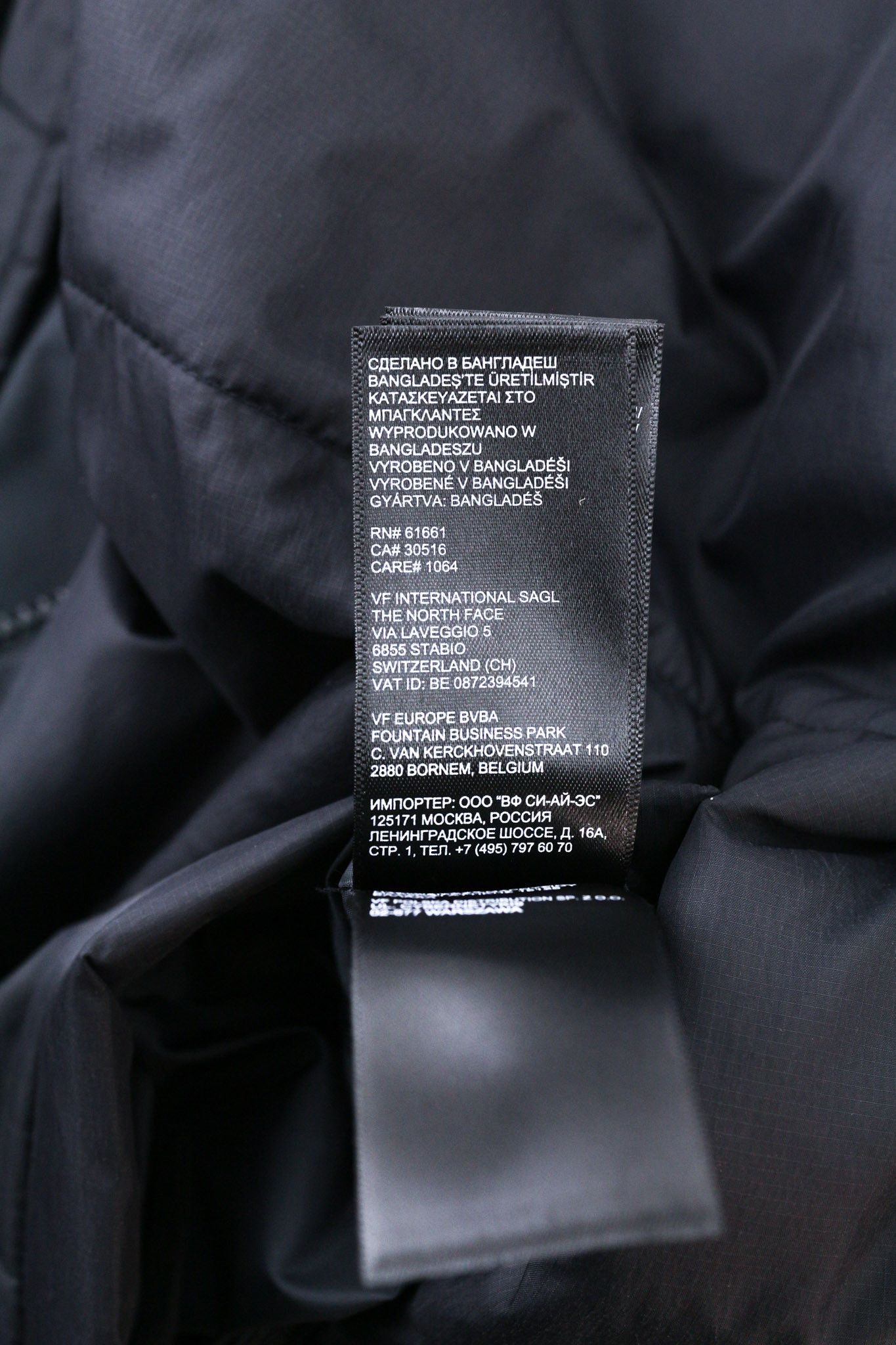The North Face GOSEI XL Lined High Neck Padded Pockets Jacket 79766 Size US XL / EU 56 / 4 - 8 Thumbnail